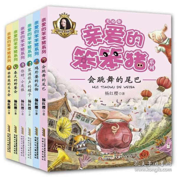 泛亚电竞网站
